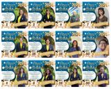 สุขสันต์วันเกิดคุณครู และบุคลากร ประจำเดือน มกราคม 2567