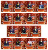 สุขสันต์วันเกิดคุณครู และบุคลากร ประจำเดือน กุมภาพันธ์ 2567