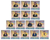 สุขสันต์วันเกิดคุณครู และบุคลากร ประจำเดือน พฤศจิกายน 2567